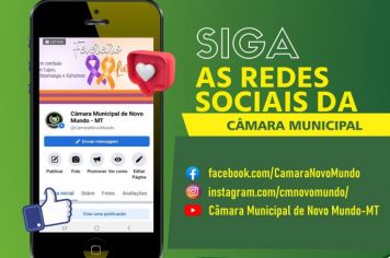 Siga nossas redes sociais